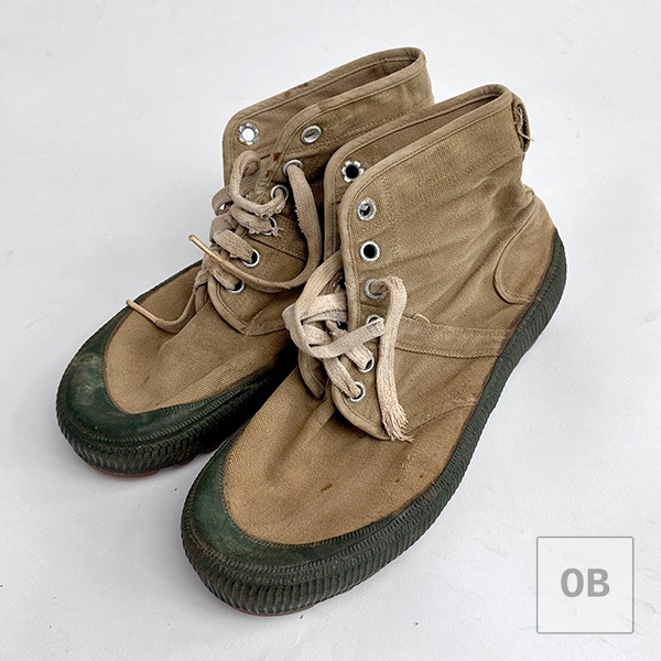 NVA Jungle Boots — 324B Division, Quang Tri 1966