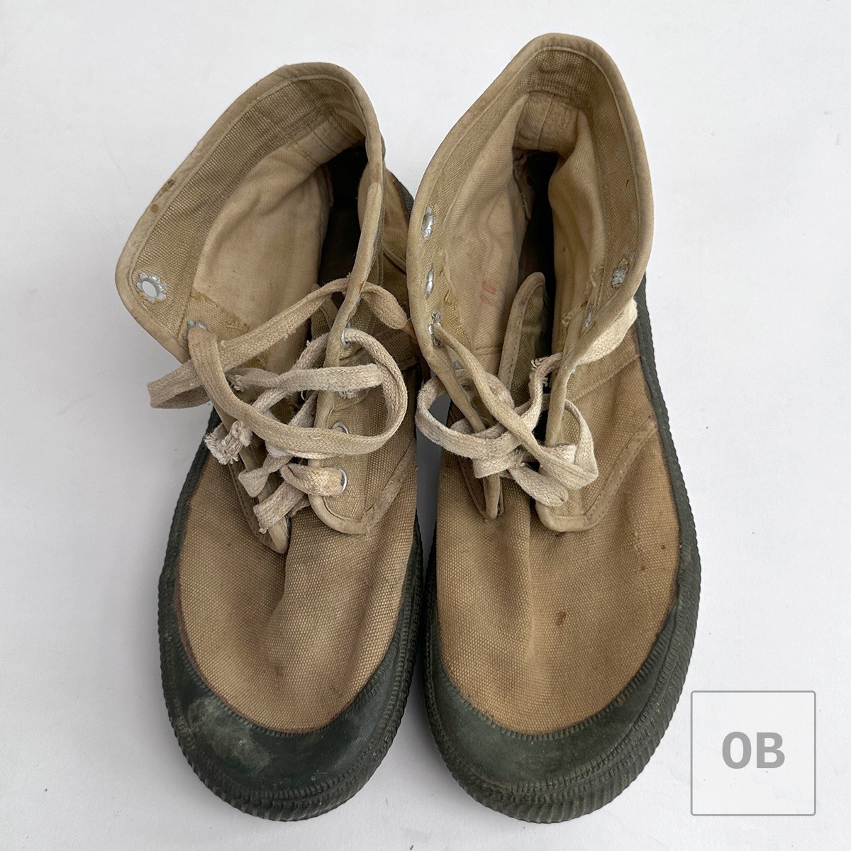 North Vietnamese jungle boots viewed from above showing the canvas uppers and overall condition.